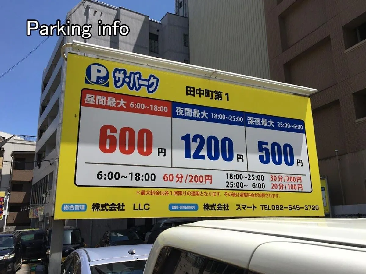Apartment Bhotel Heiwaodori 901 - New Apt In Famous Hiroshima Dori For 6P