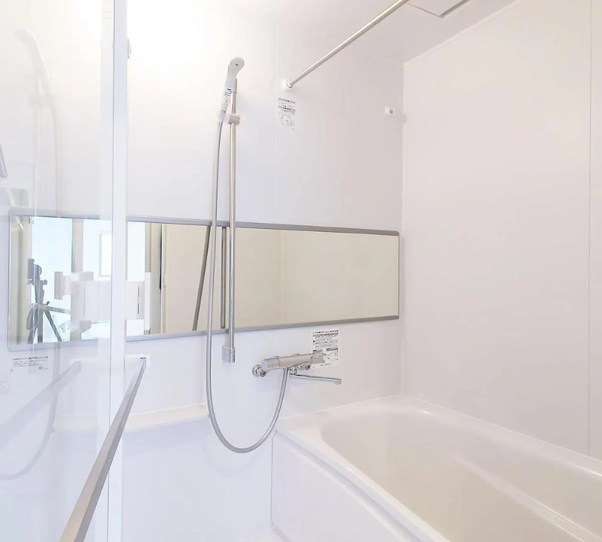Apartment Bhotel Heiwaodori 901 - New Apt In Famous Hiroshima Dori For 6P Japan